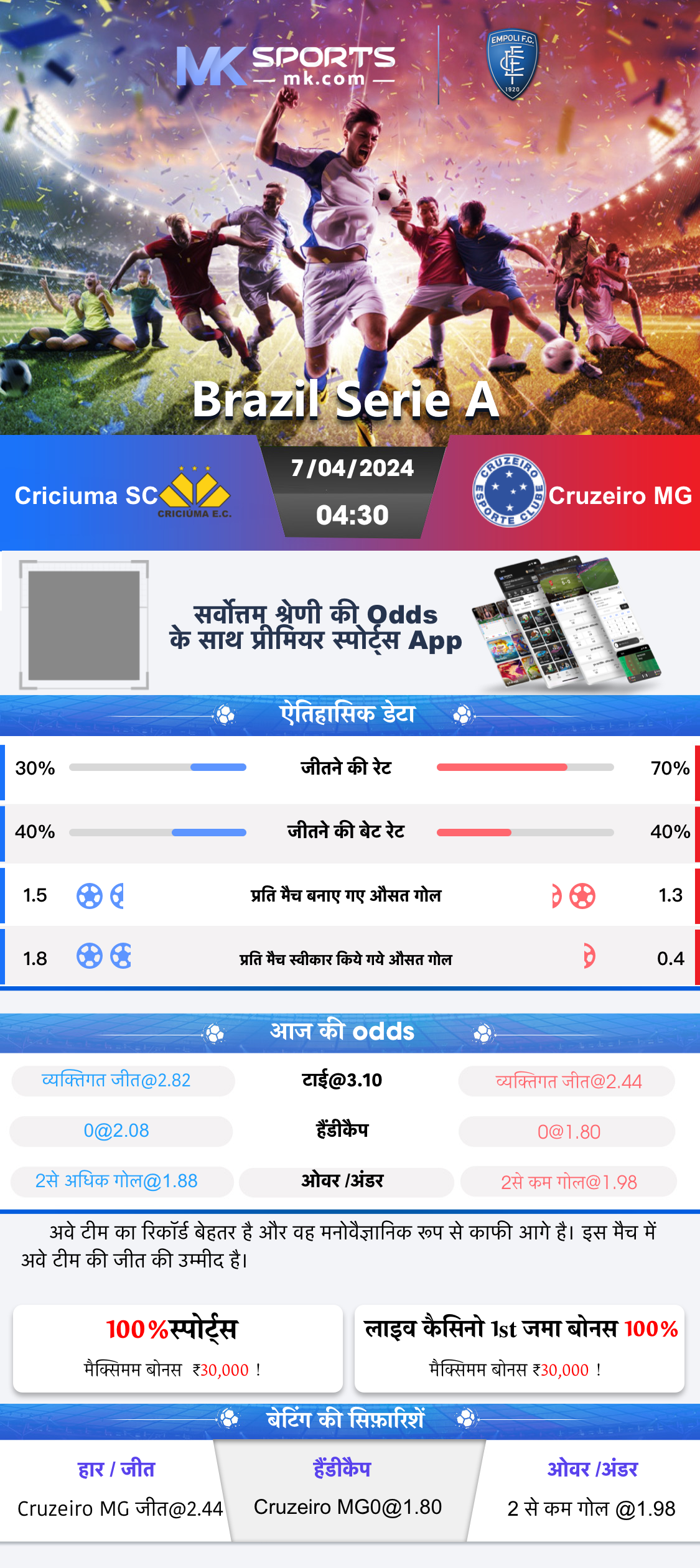 PG SLOT การทดลองเล่นสล็อต บนัส 100% PG สล็อต เว็บตรง อัดดับ1 2024