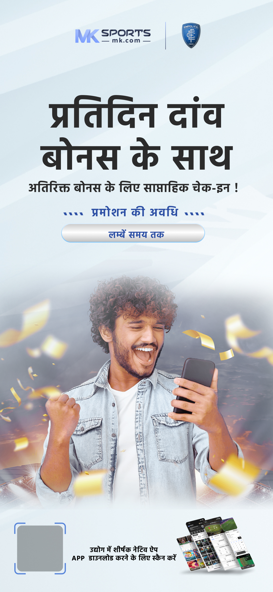 AGP Slot in Hindi