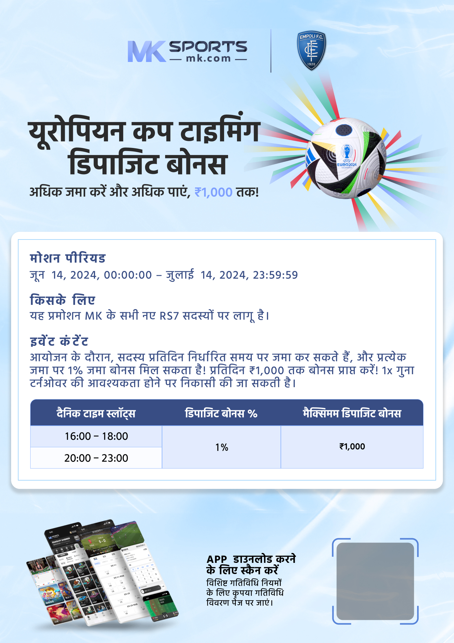 Aviator App Se Paise Kaise Kamaye  Aviator Game Tricks