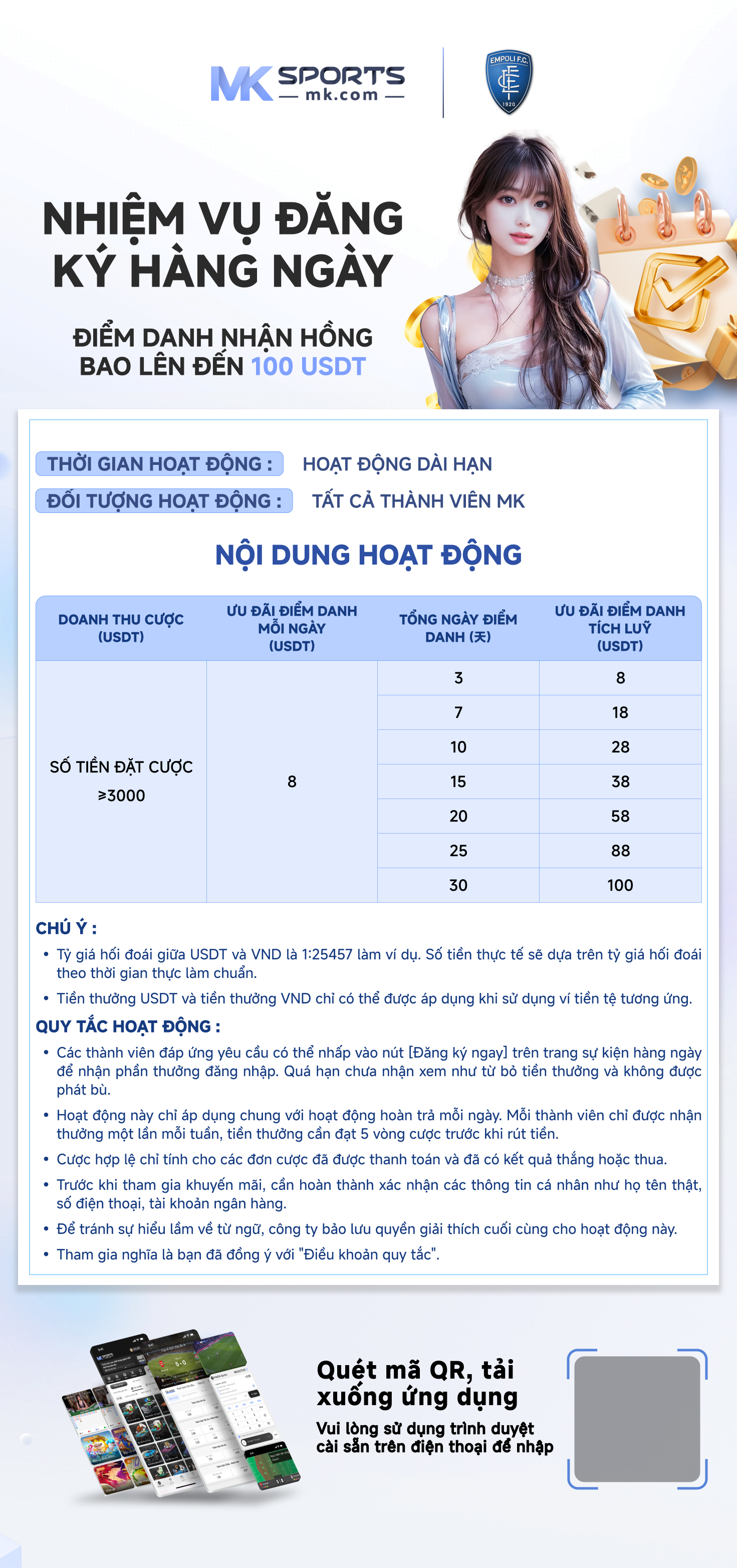 TS ICET Counselling 2023: Round 1 registration window closing