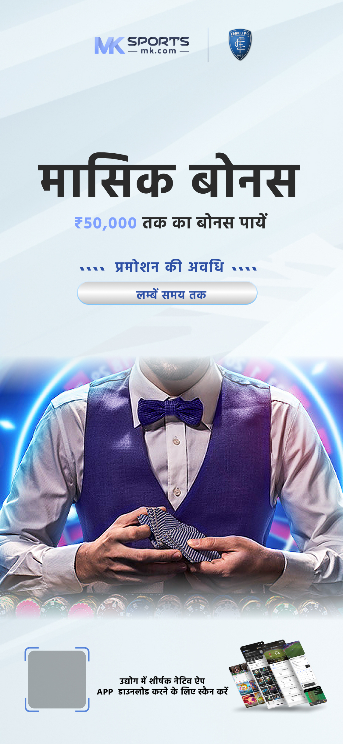 the best JILI Jackpot Best Earning App