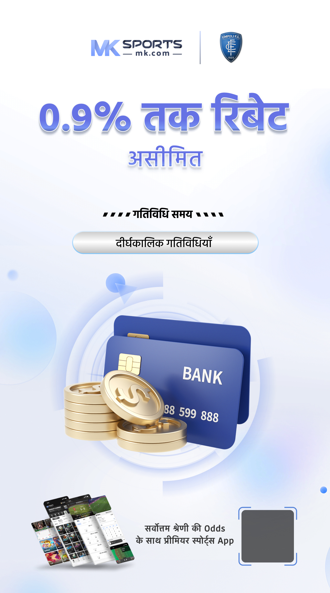 slot bank neo